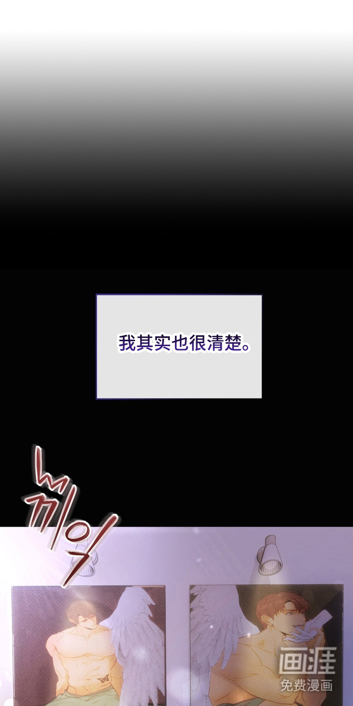第1话0