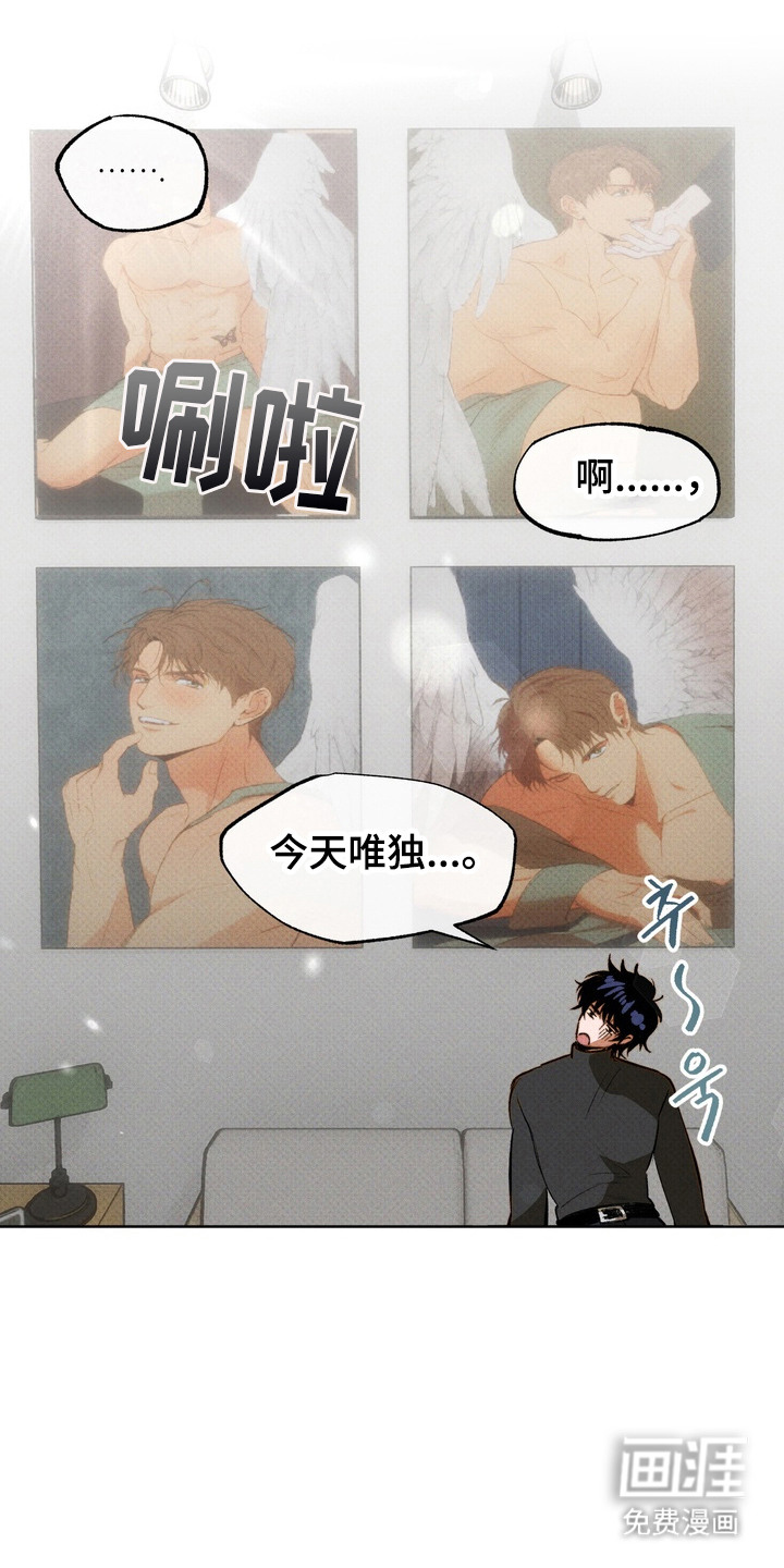 第1话12