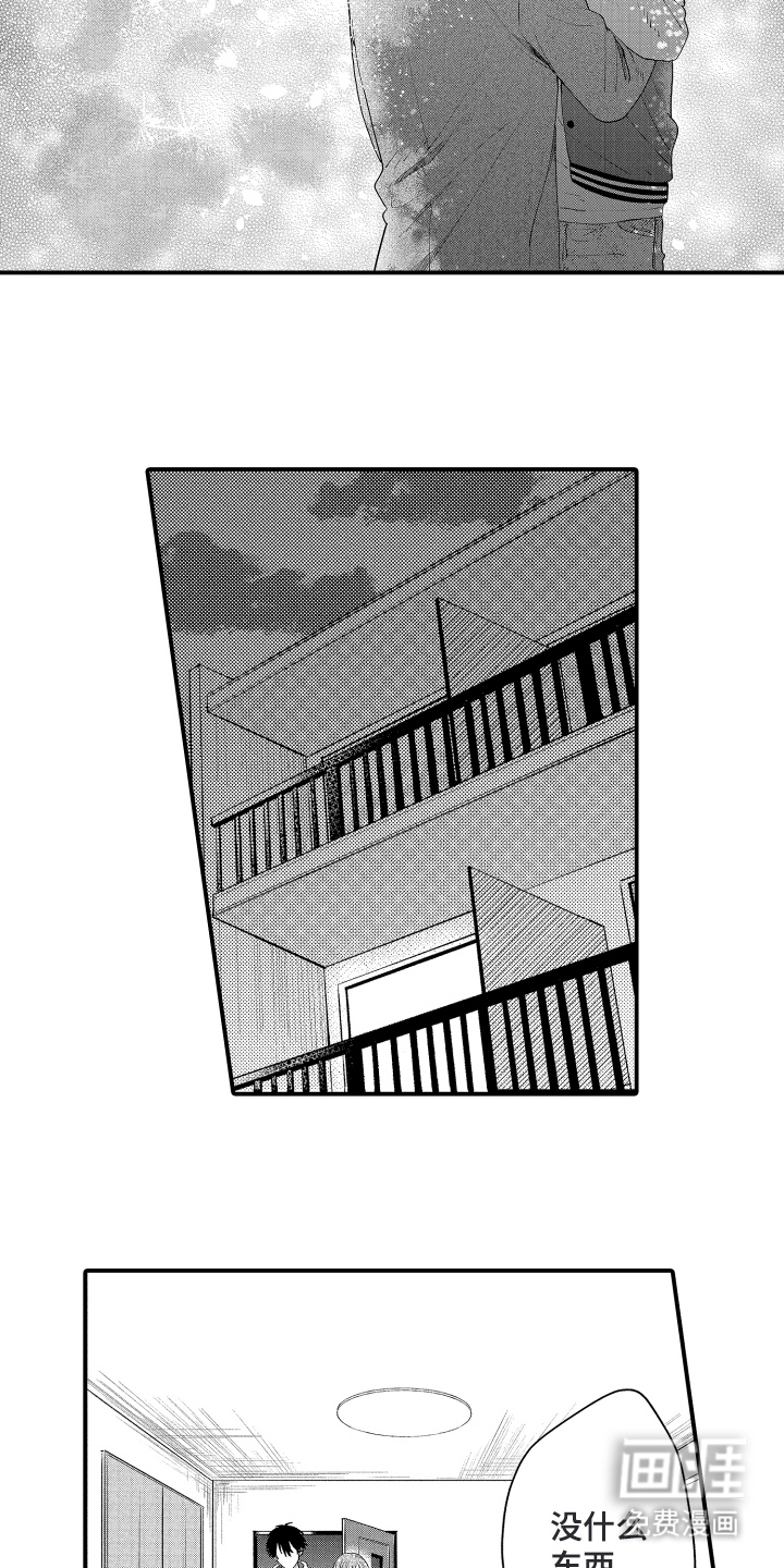 第22话6