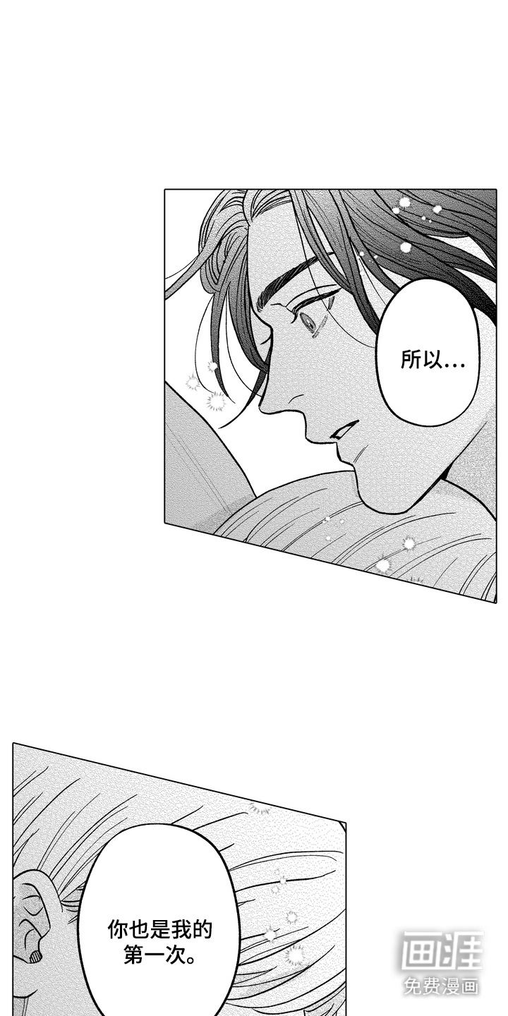 第31话0