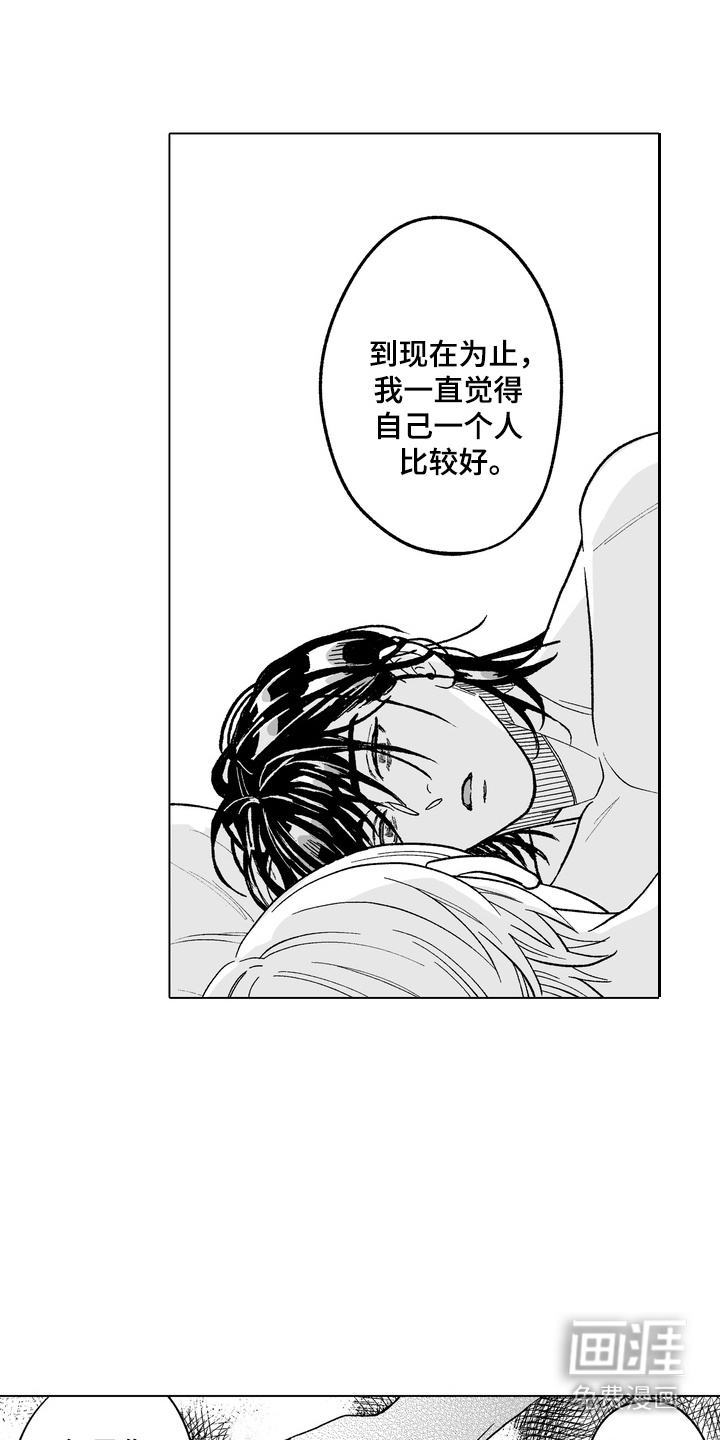 第30话16