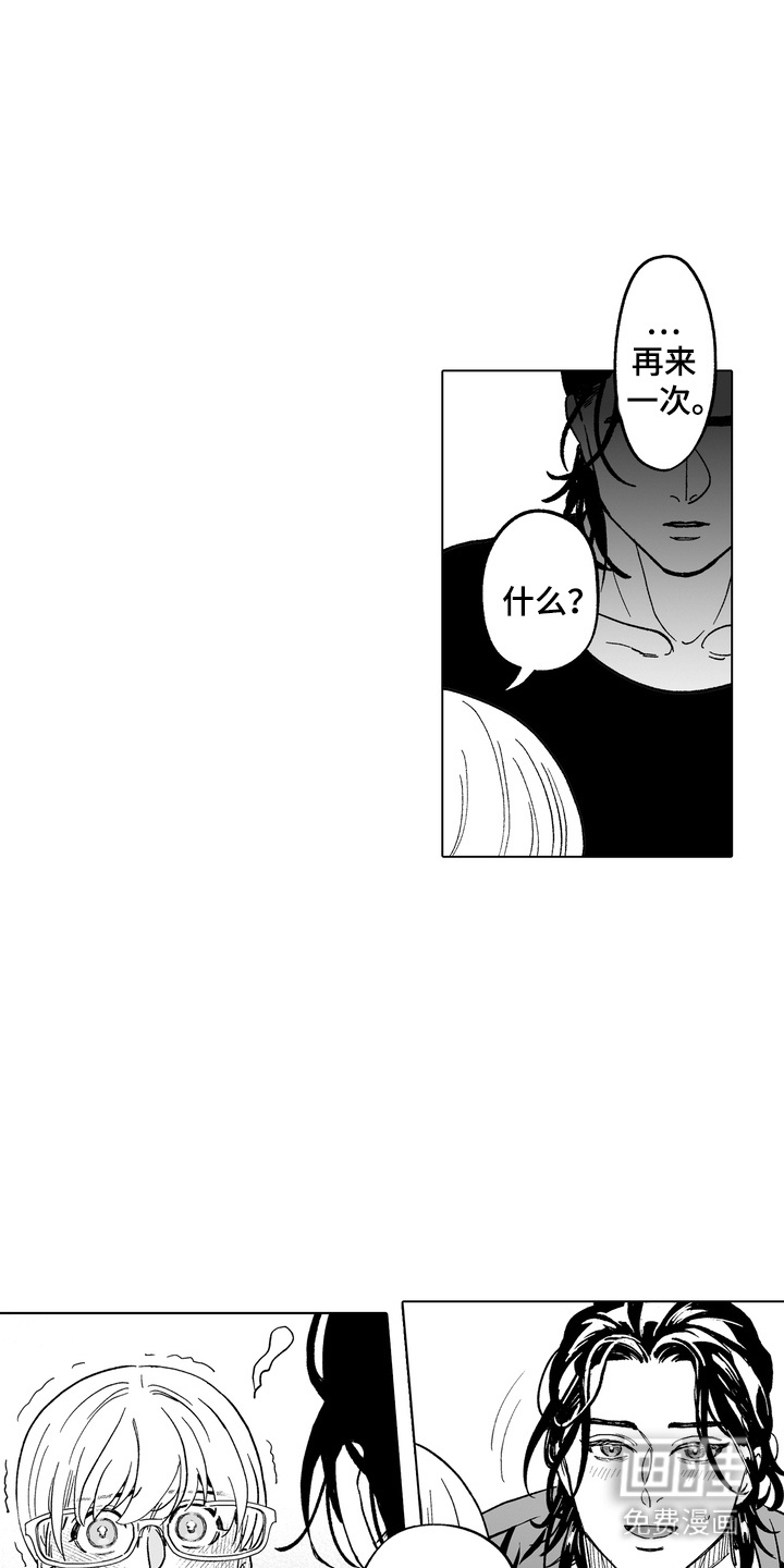 第29话0