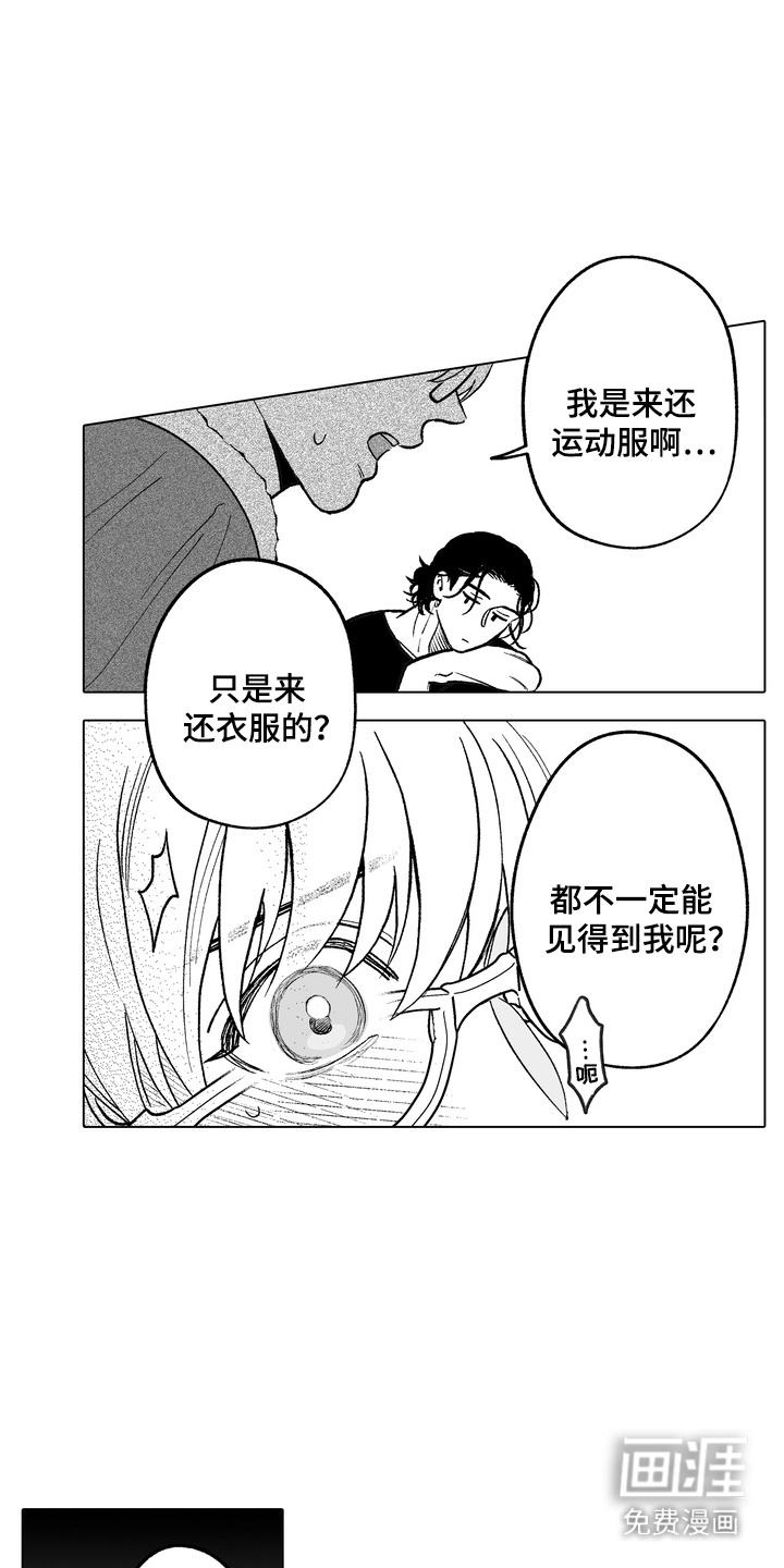 第28话0
