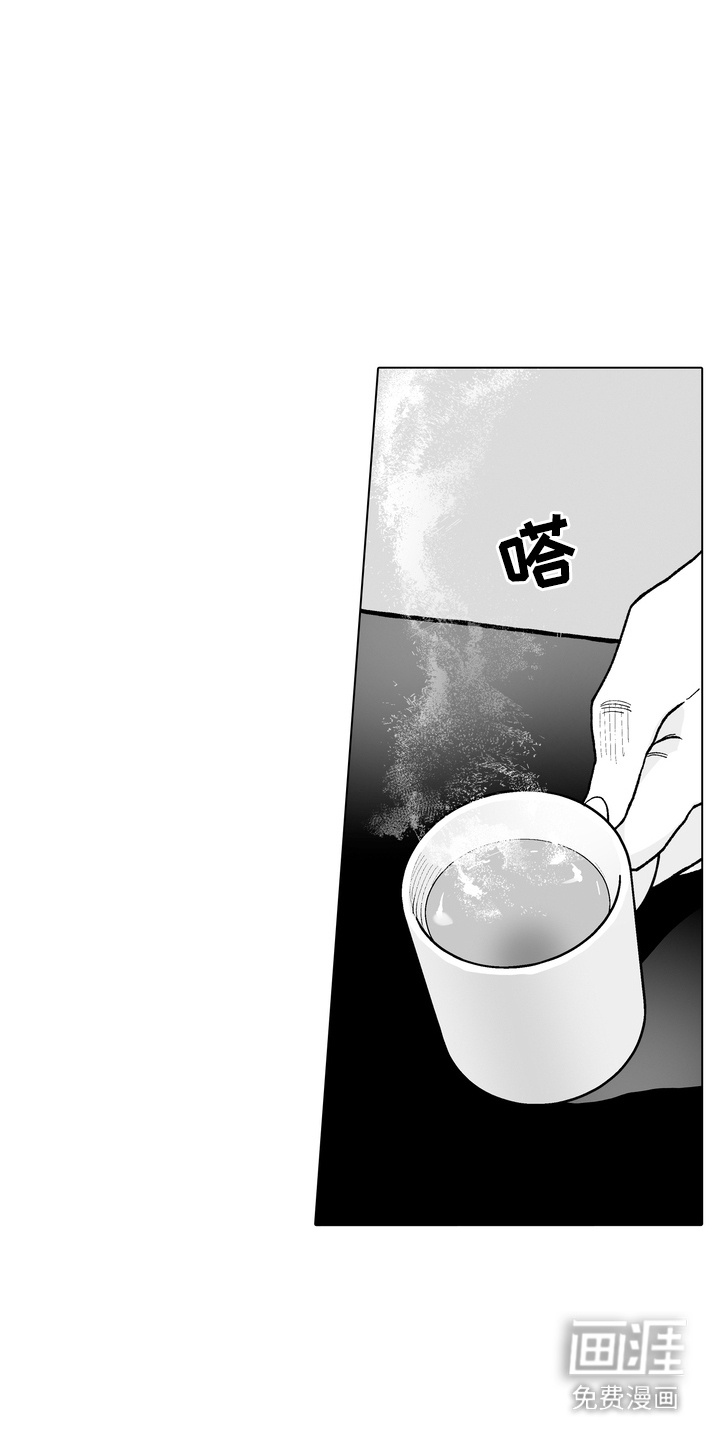 第27话10
