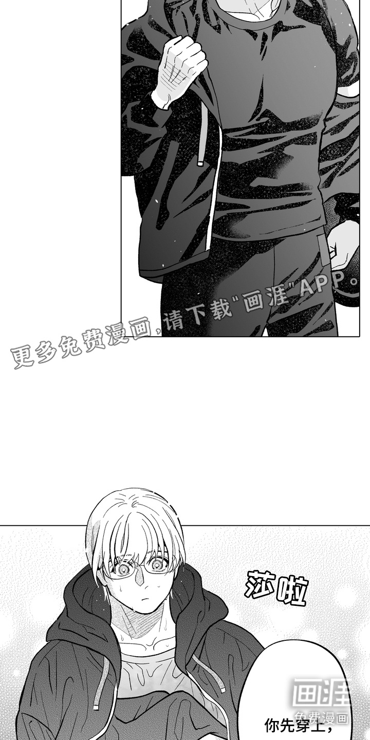 第27话7