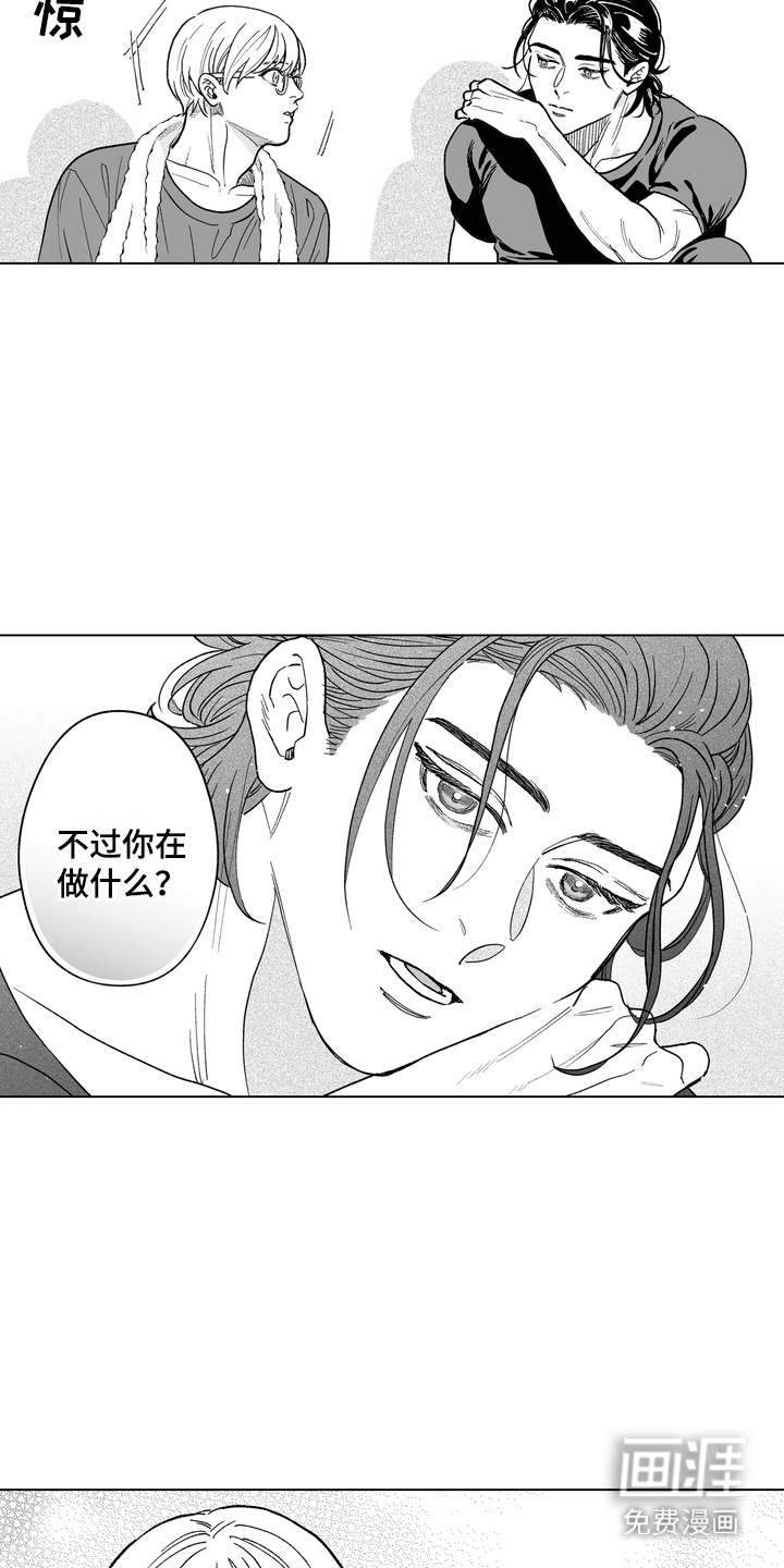 第27话15