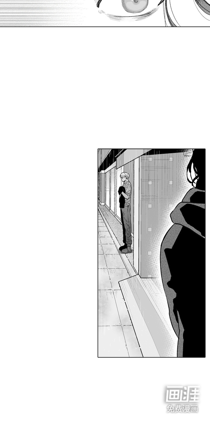 第26话11
