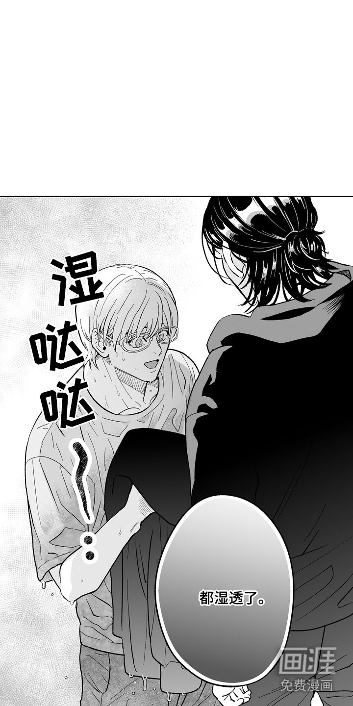 第26话17