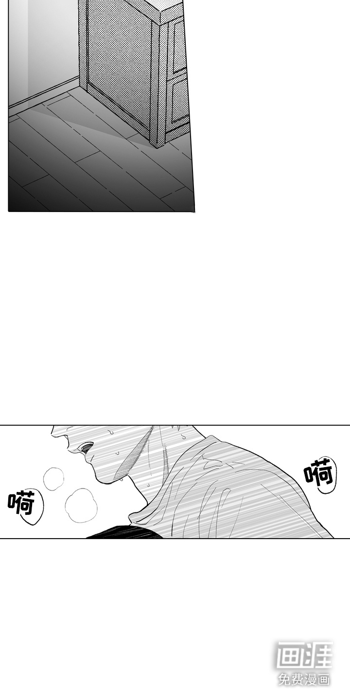 第26话1