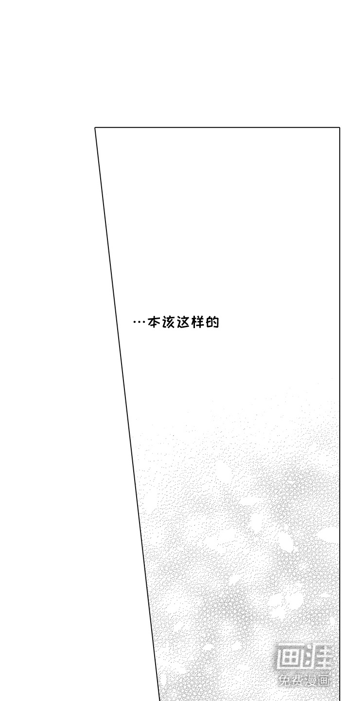 第25话5