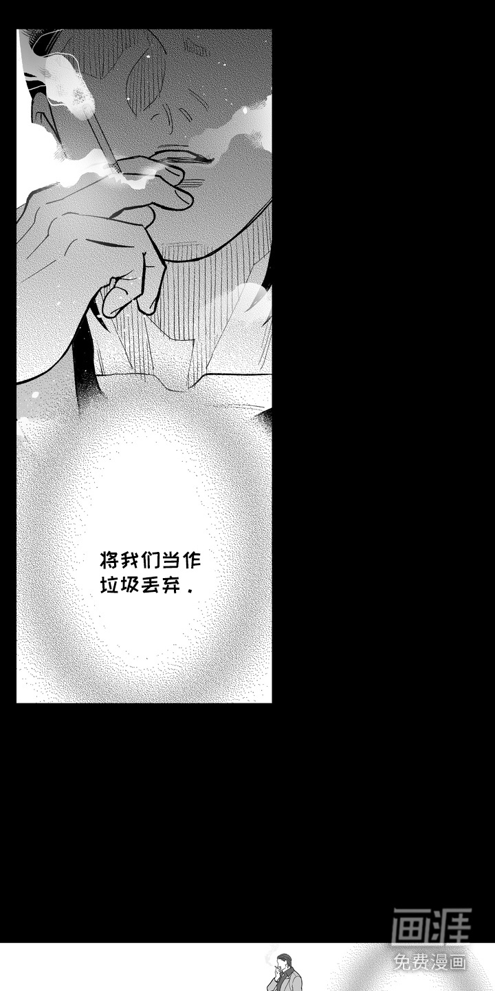 第25话1