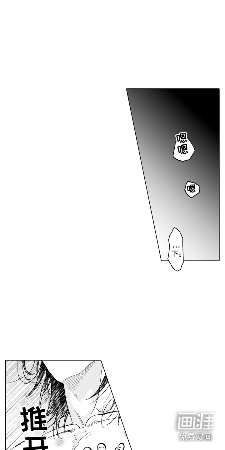 第23话0
