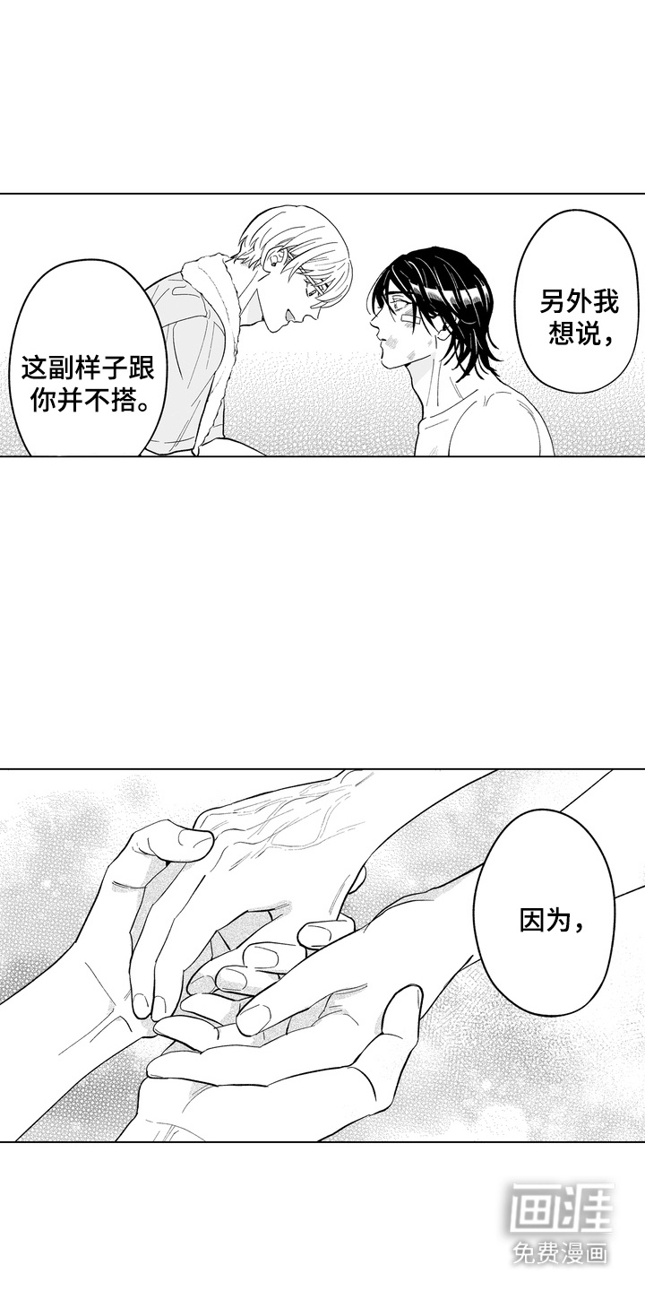 第22话0
