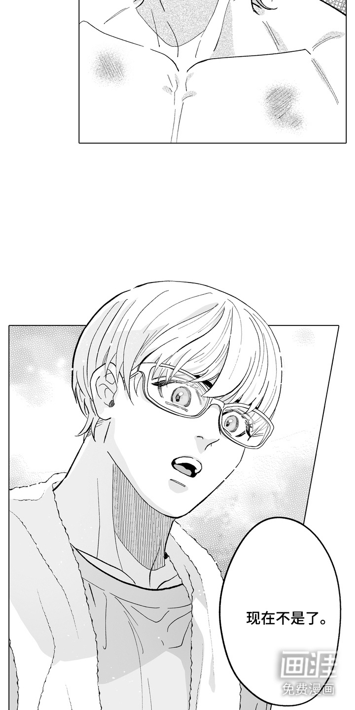 第21话14