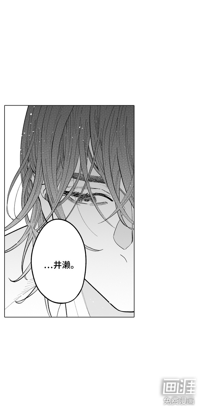 第21话0
