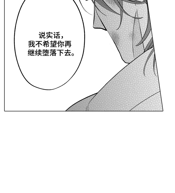第21话17