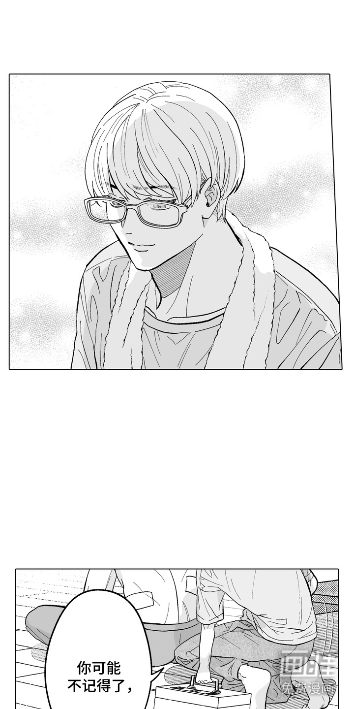 第21话2