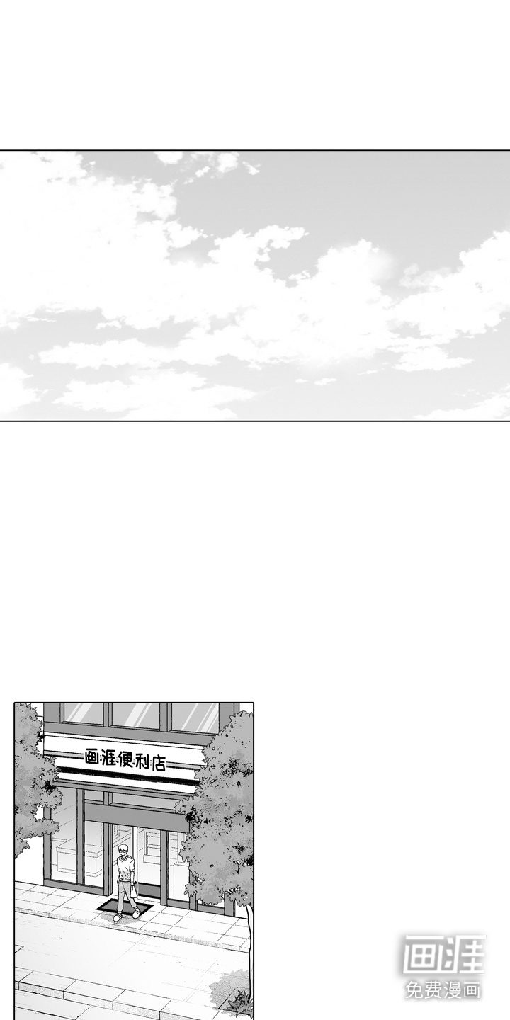 第18话0