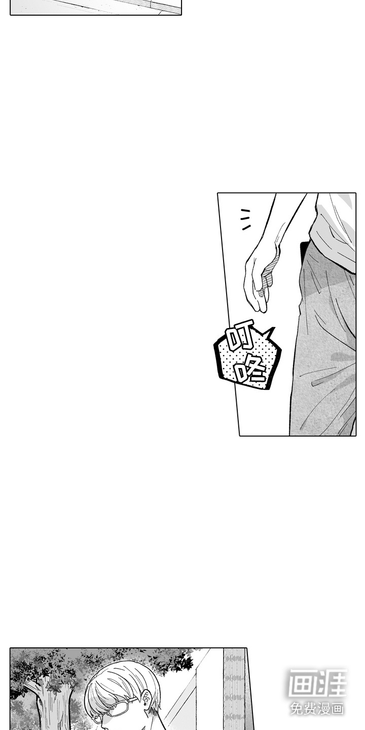 第18话1