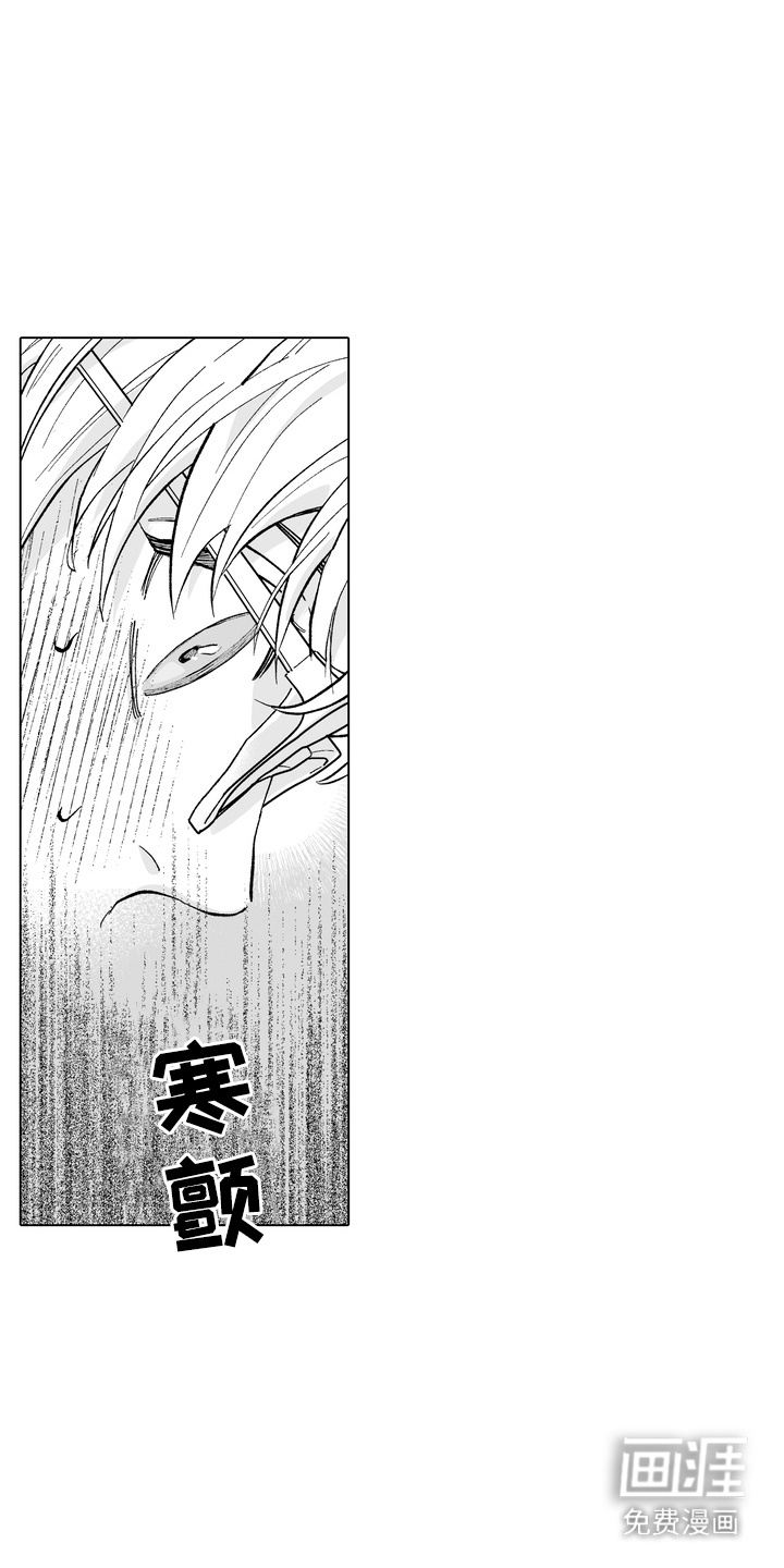 第18话9