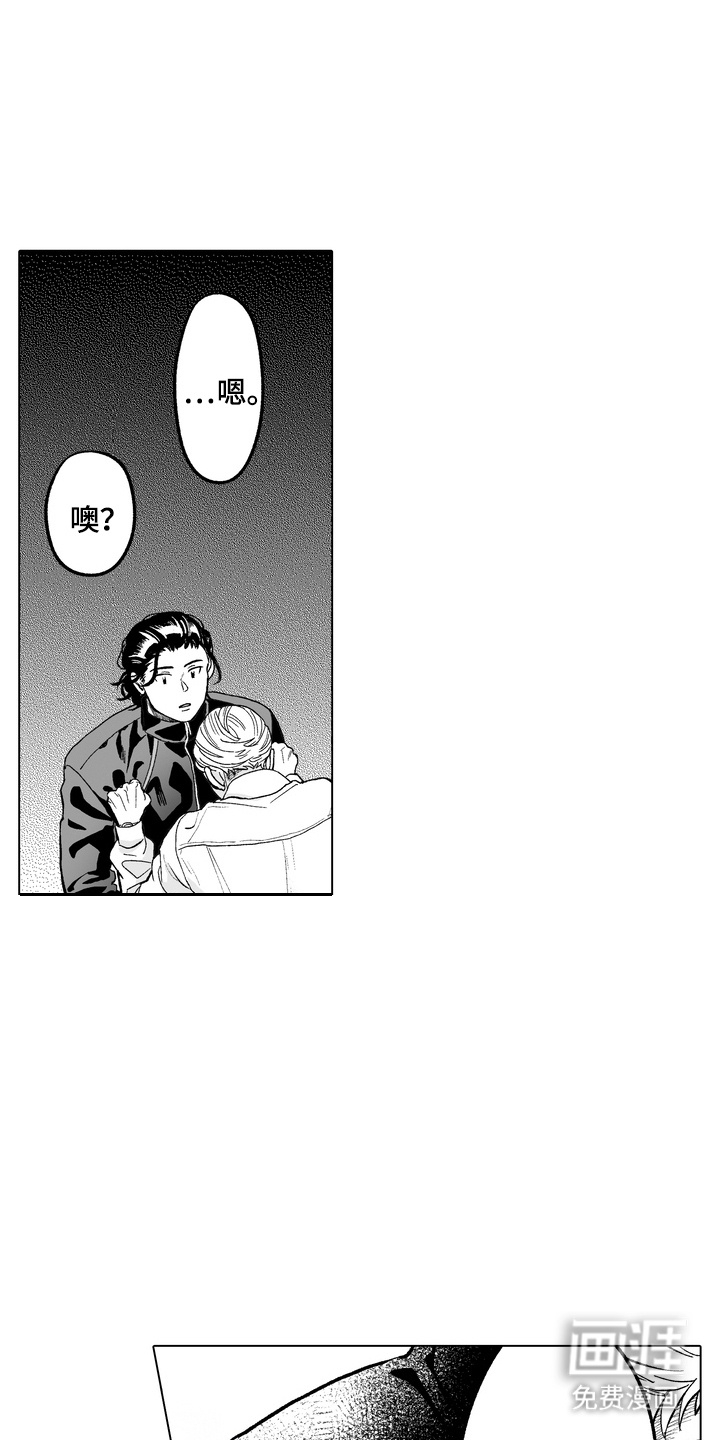 第16话0