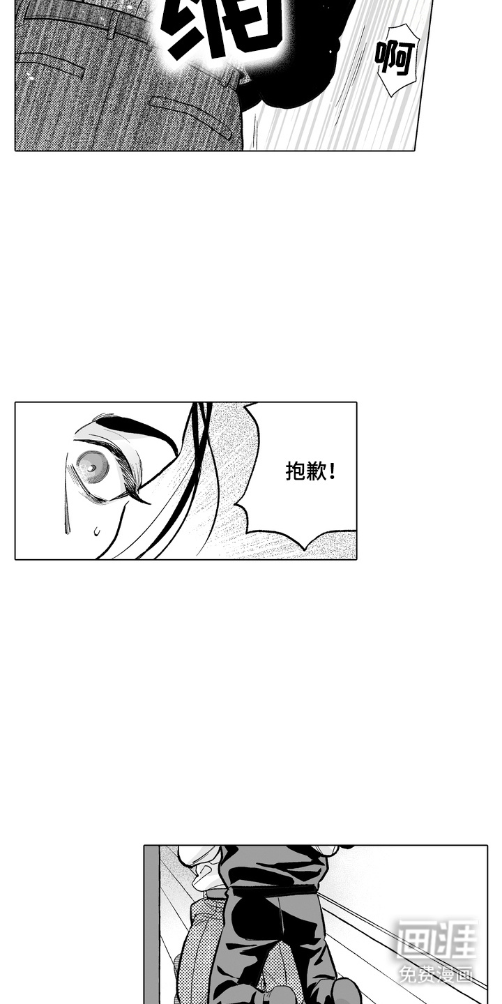第15话16