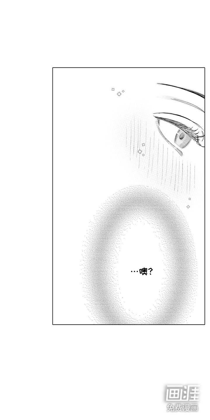 第15话0