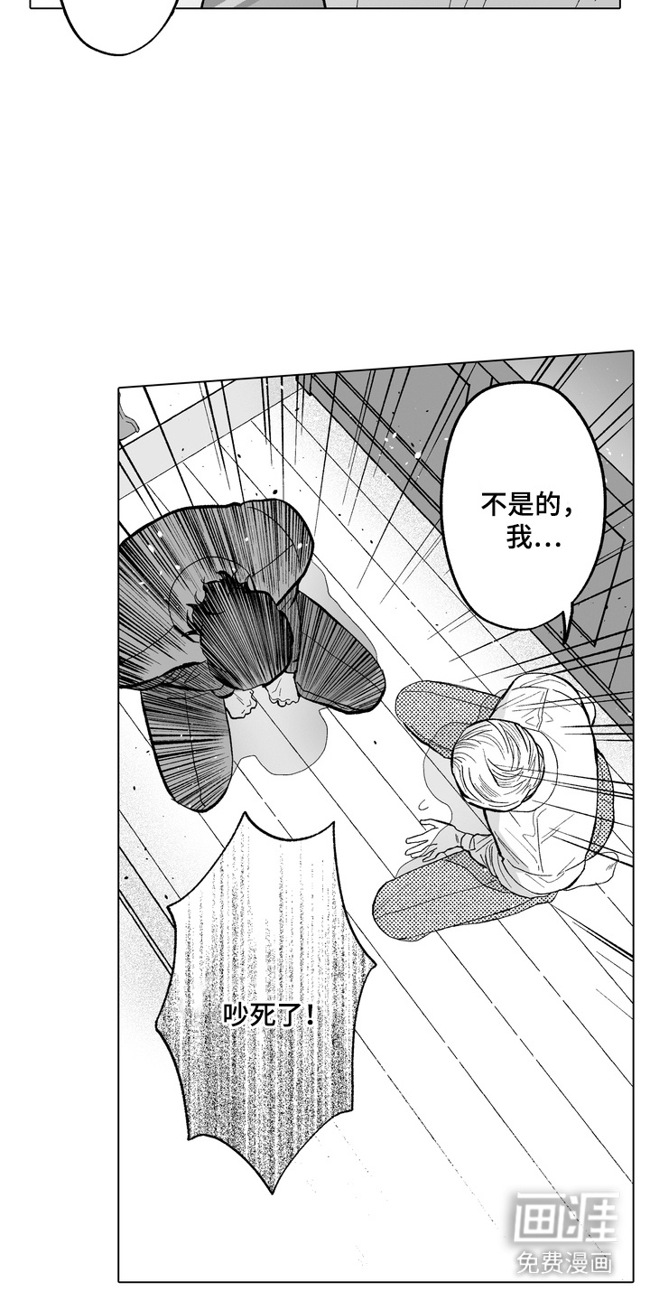 第15话5
