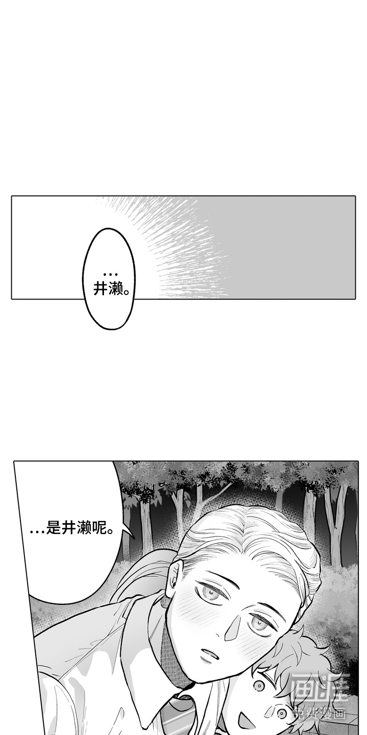 第14话0