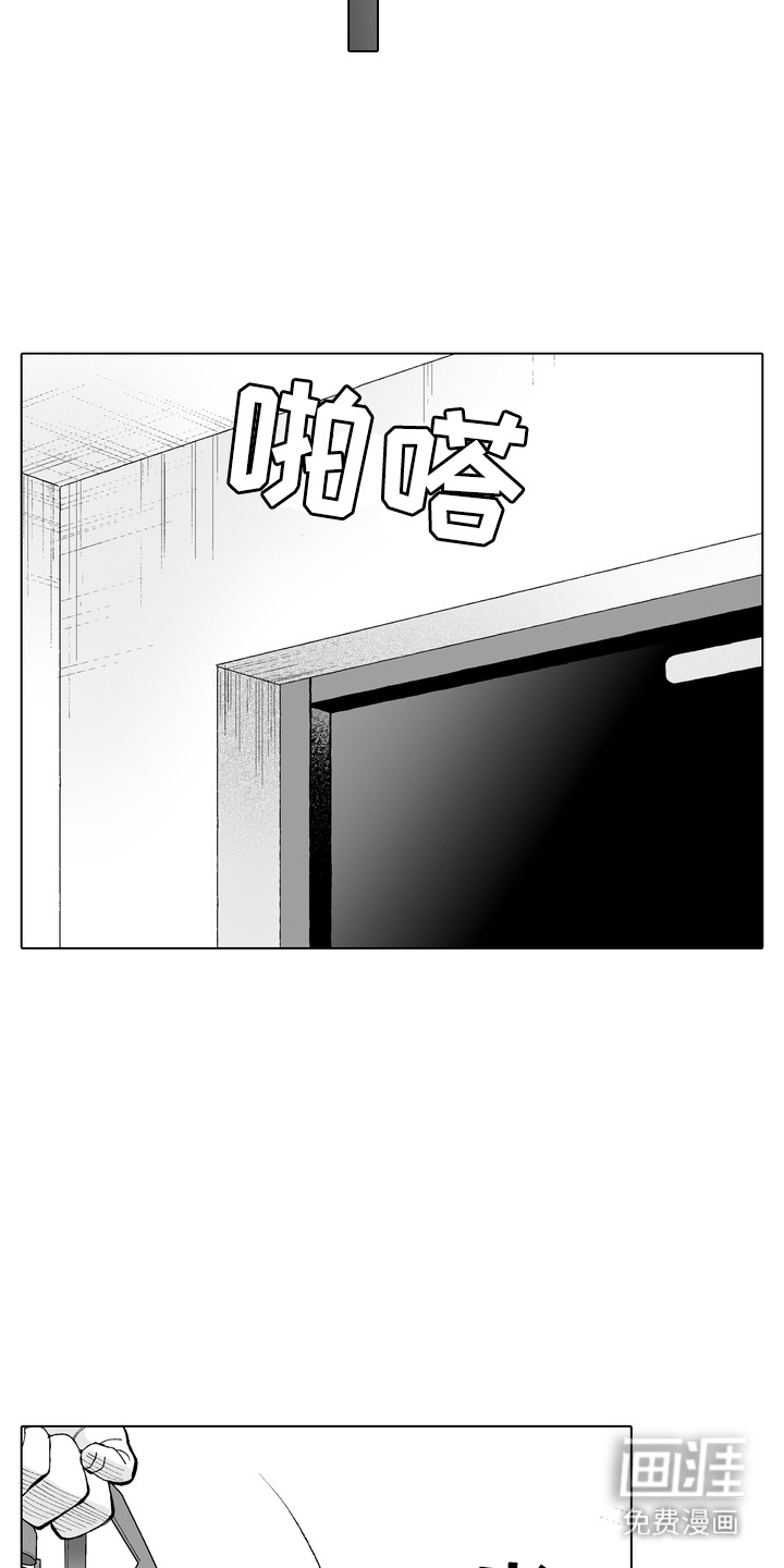 第14话13