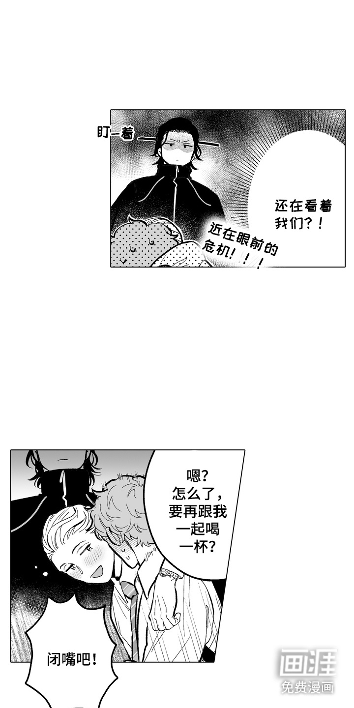 第13话15