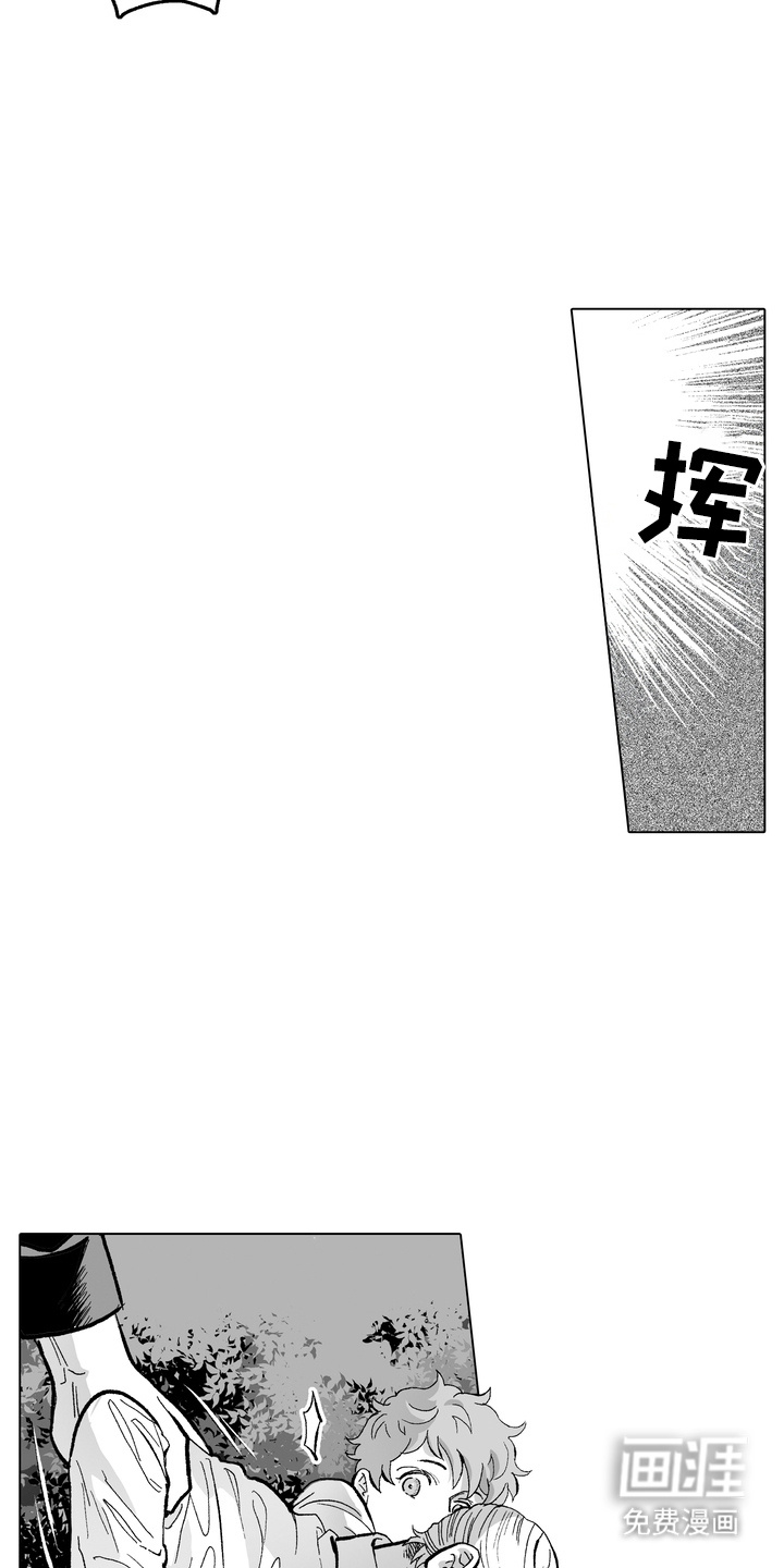 第13话16