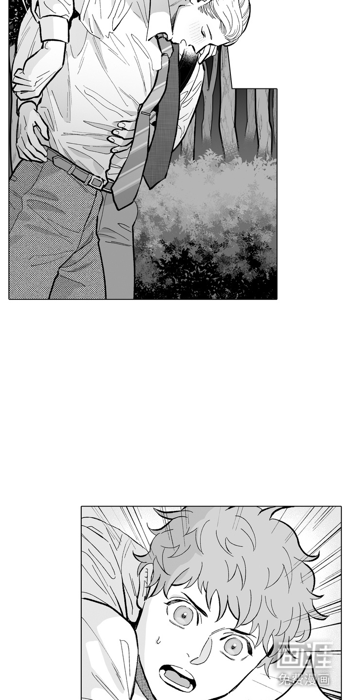 第13话17