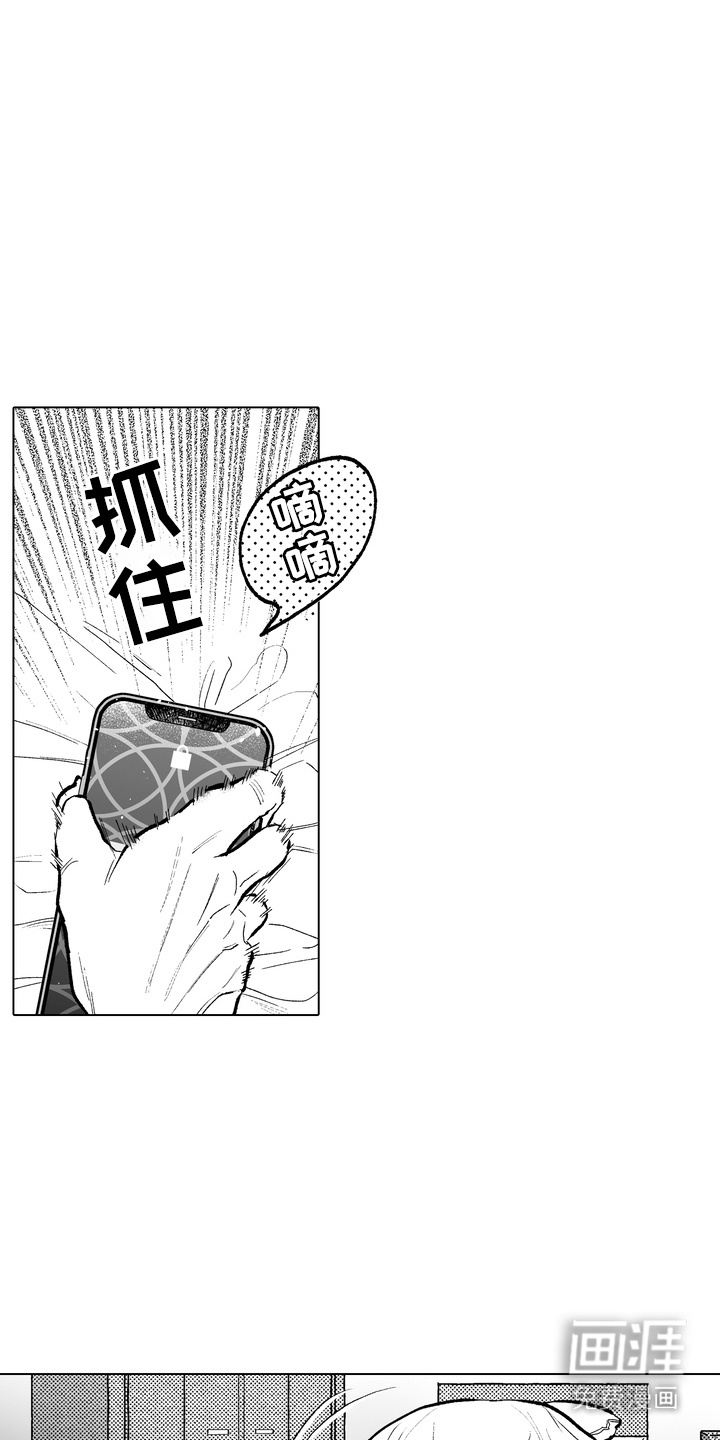 第12话5