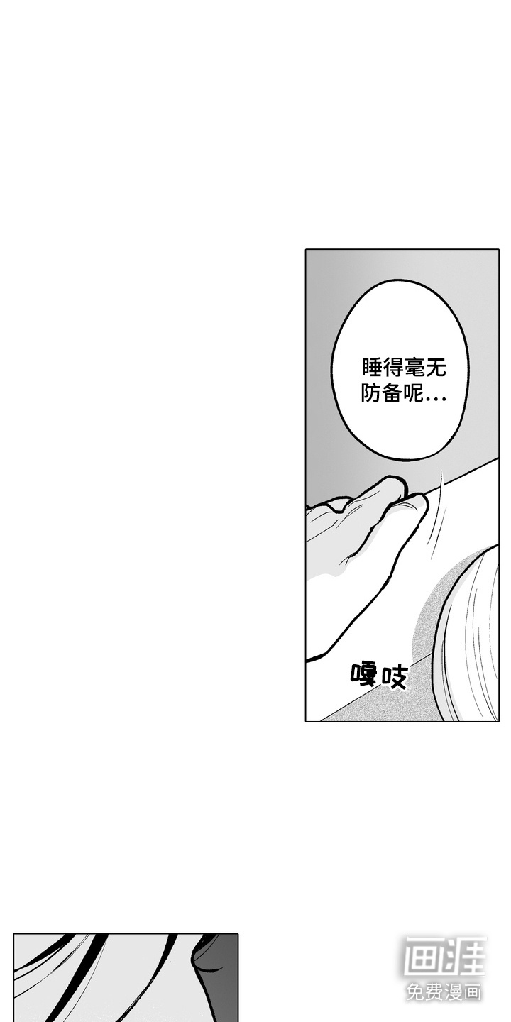第11话18