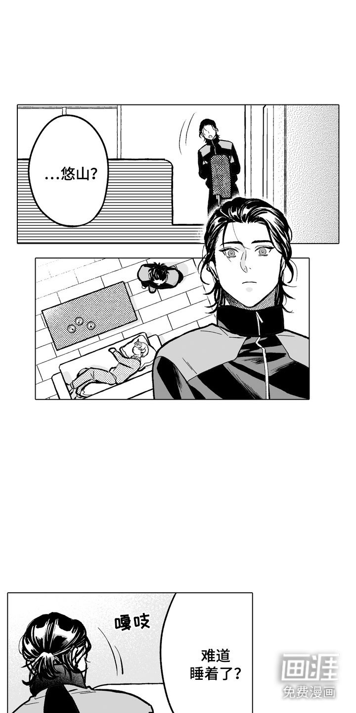 第10话4
