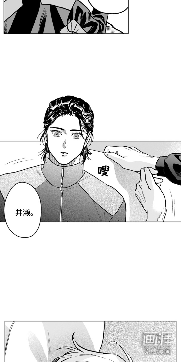 第10话5