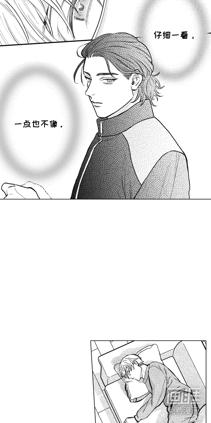 第10话2
