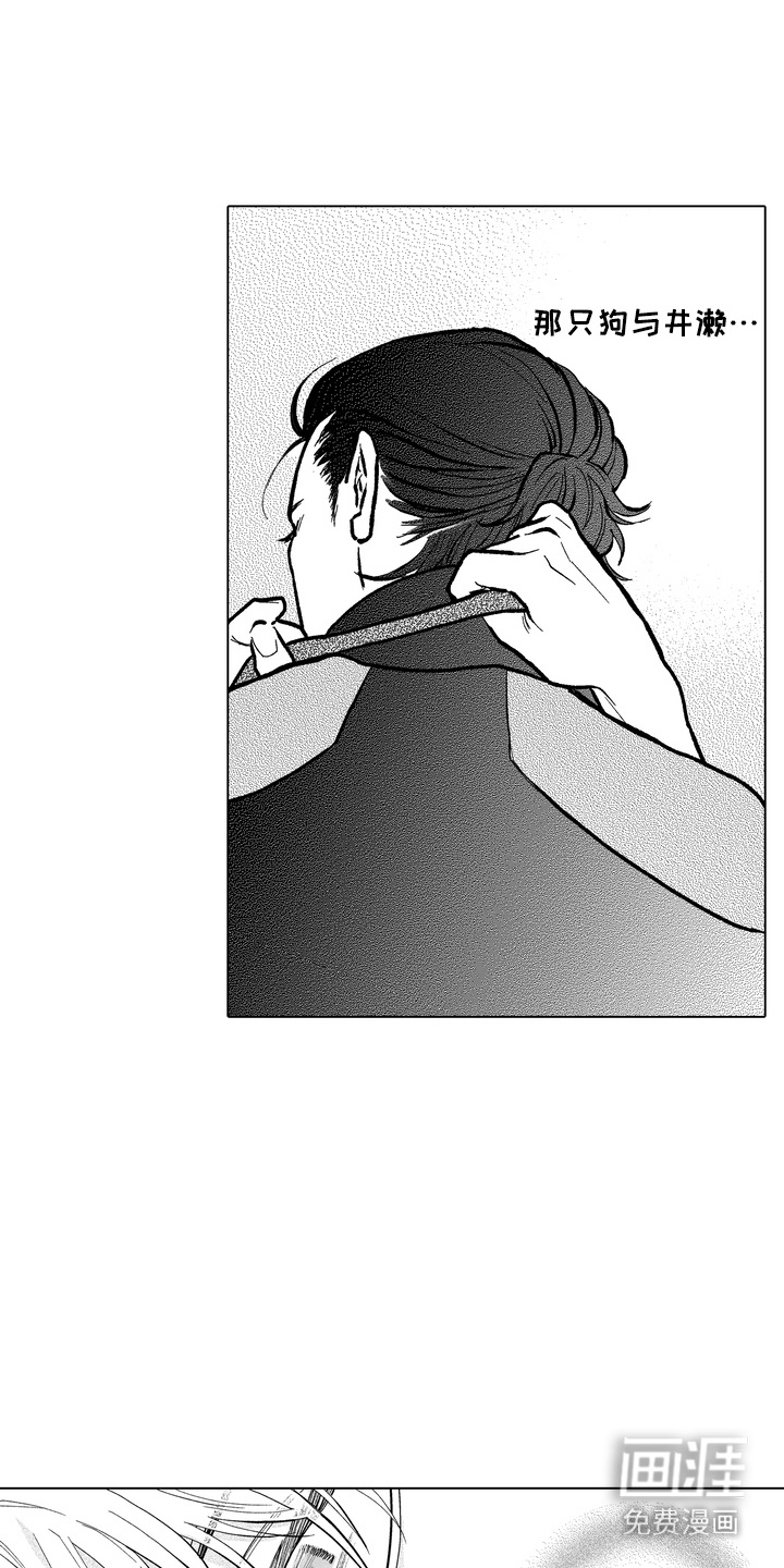 第10话1