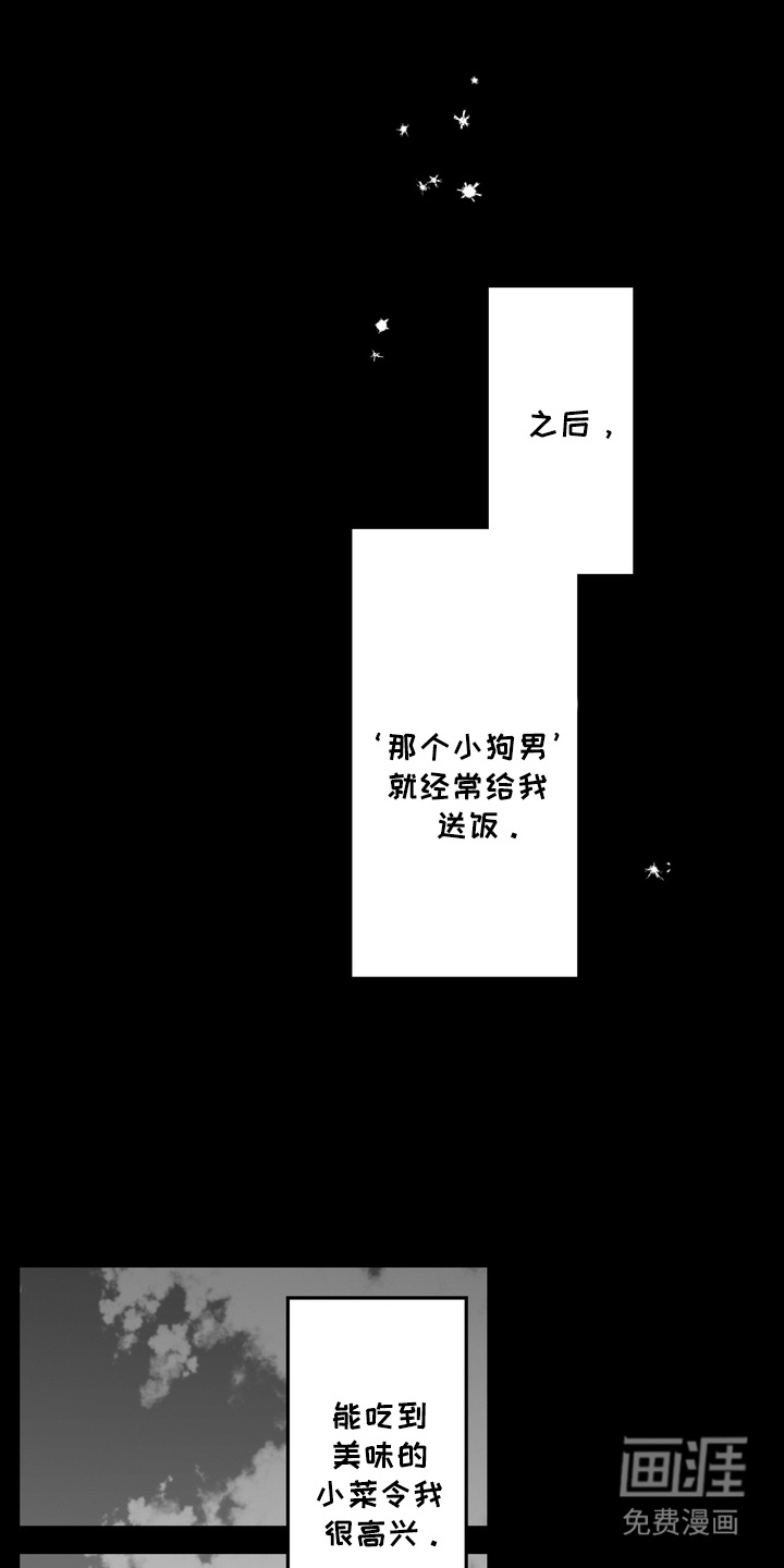 第9话0
