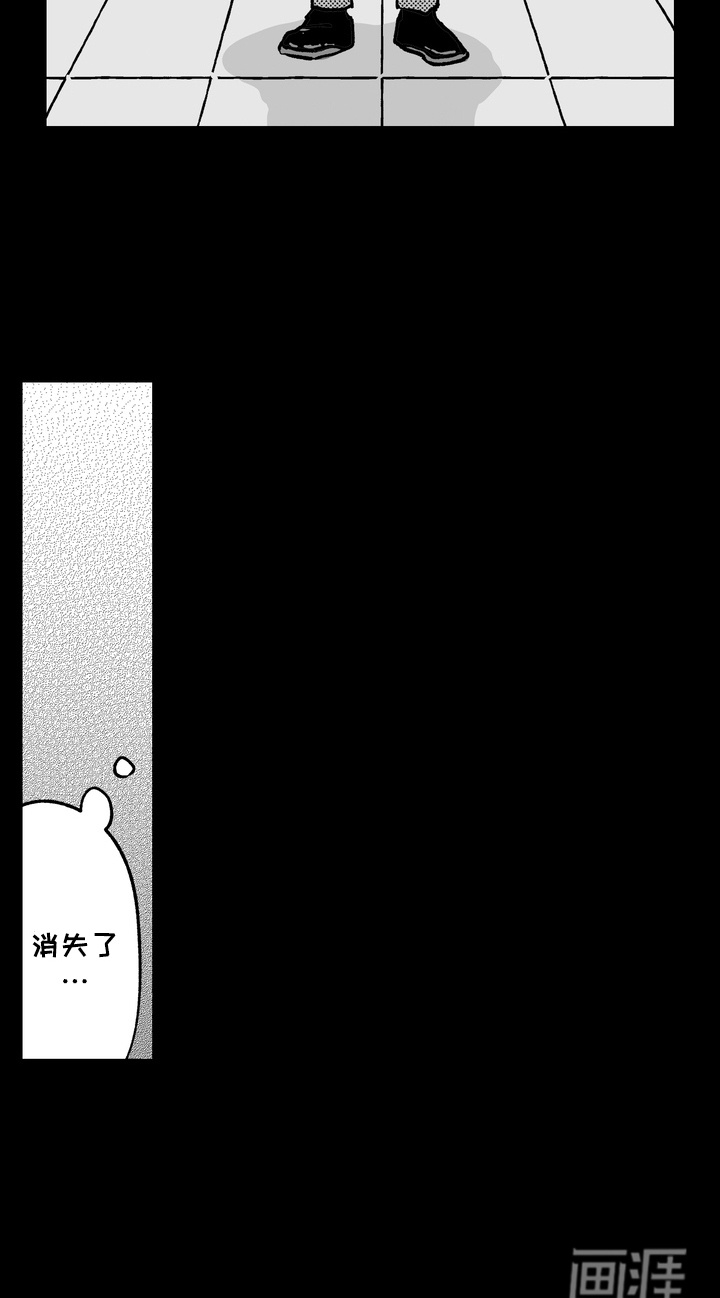 第8话19