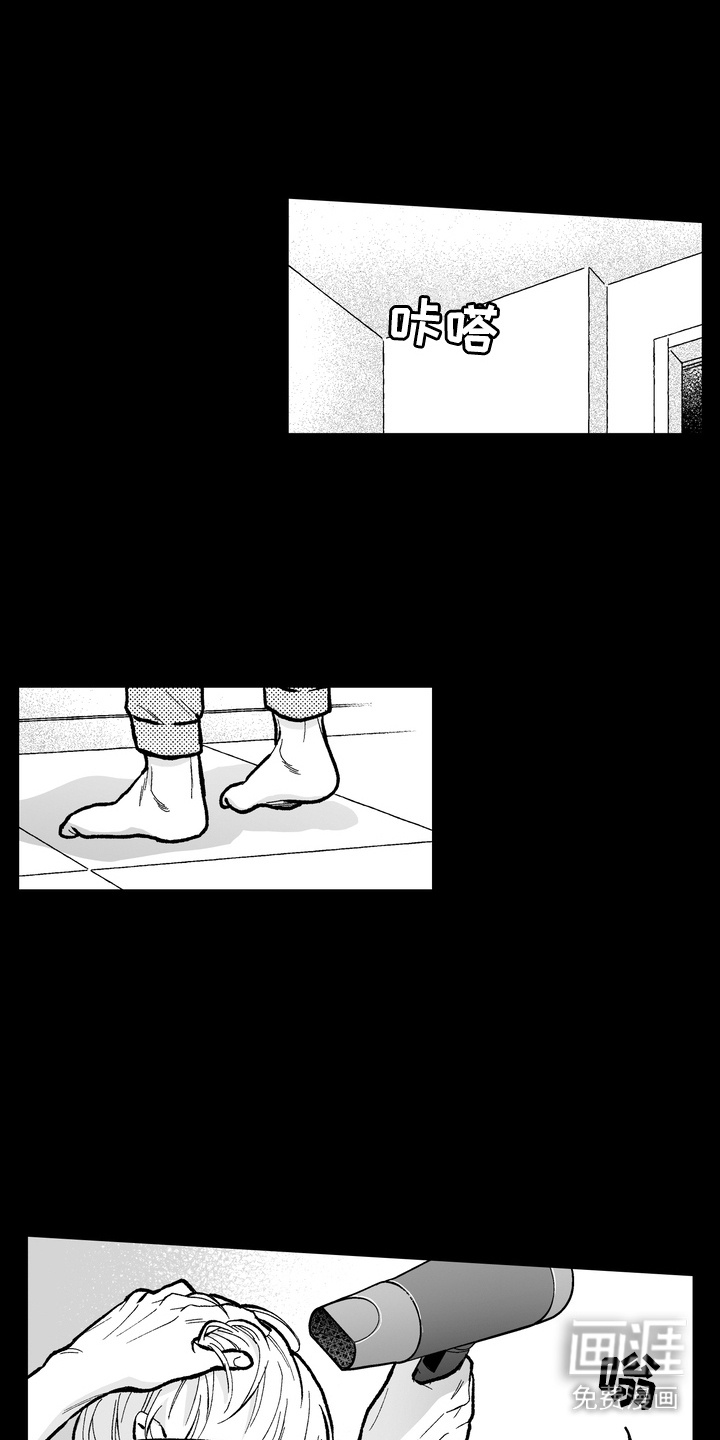 第8话0