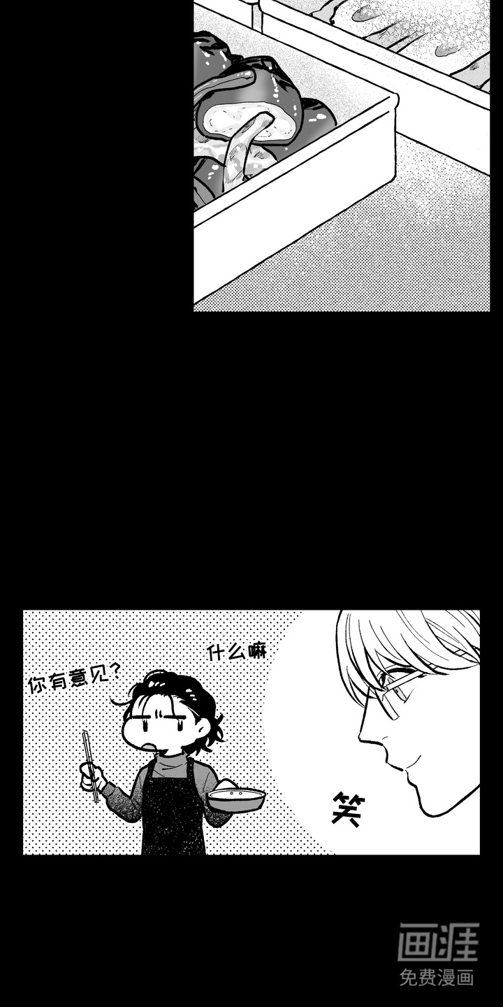 第8话10