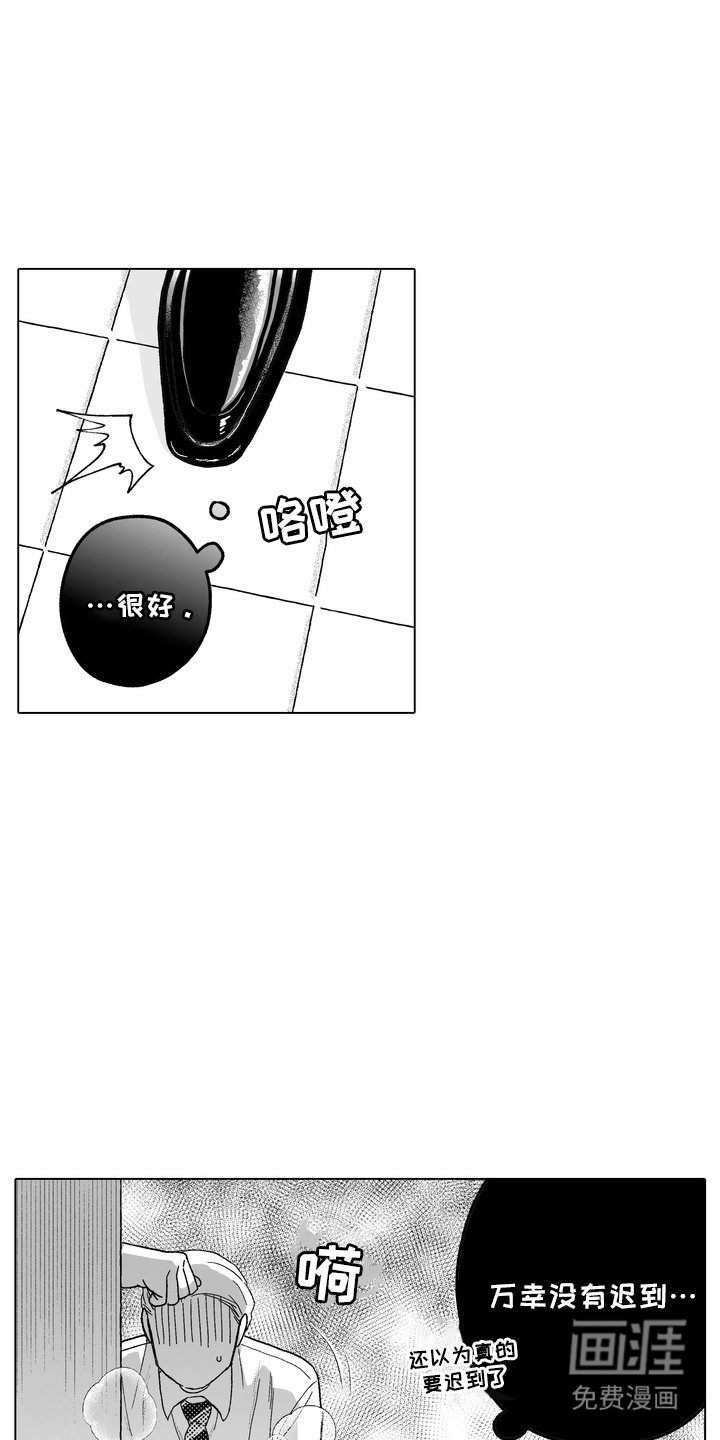 第5话0