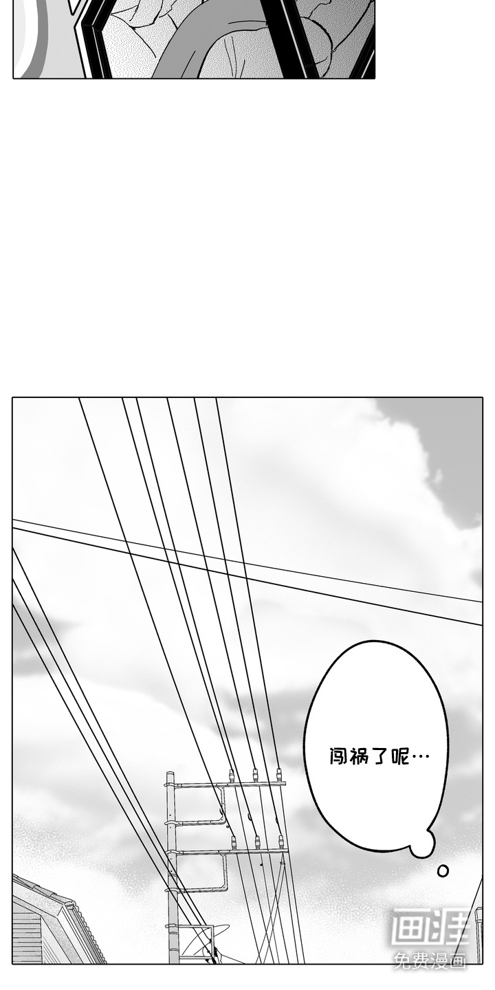 第5话15