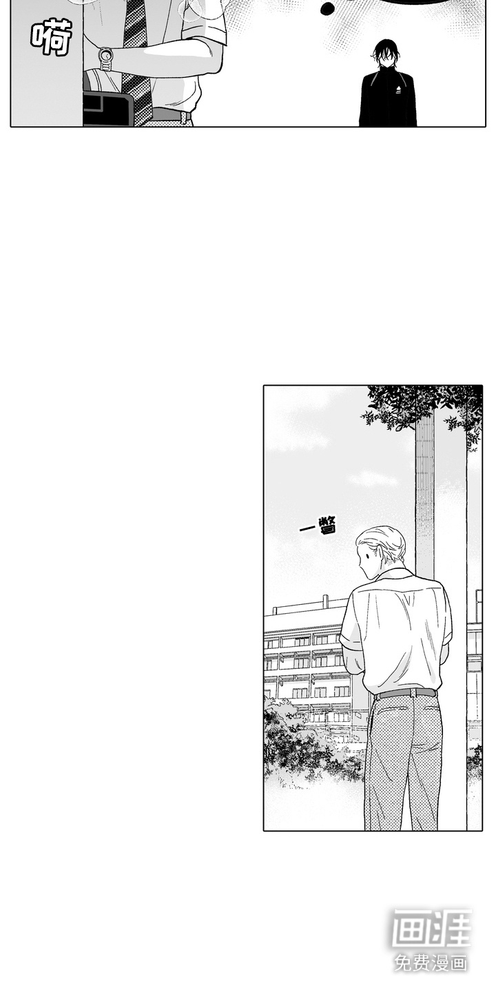 第5话1