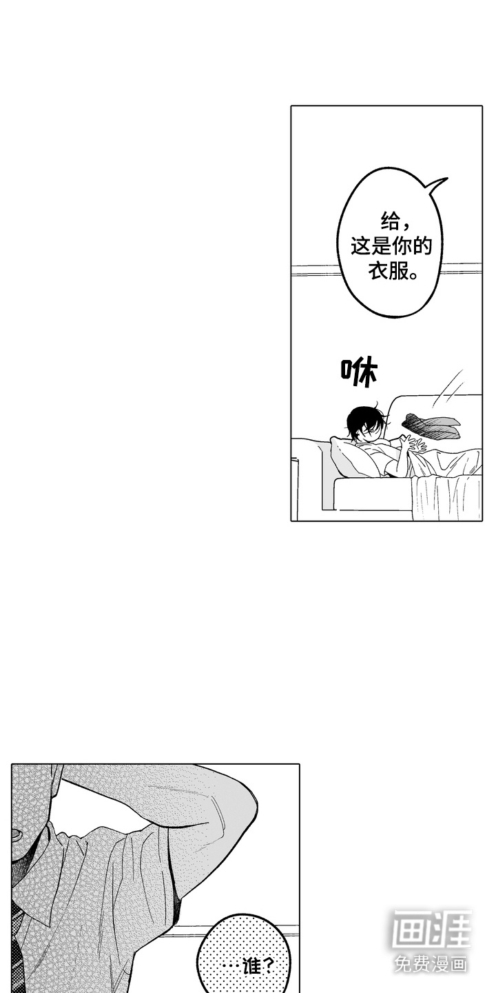 第4话15