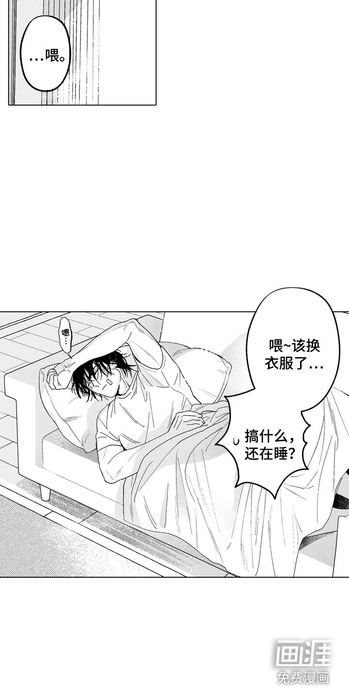 第4话12