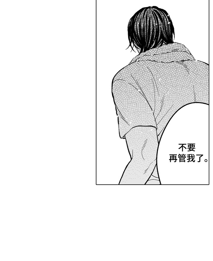 第3话18