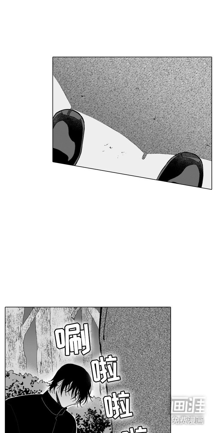 第1话9